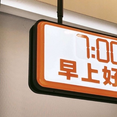 Furry绘画技巧合集FurryQQ群